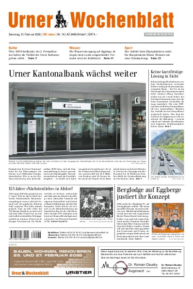 UW 14/2026 21. Februar